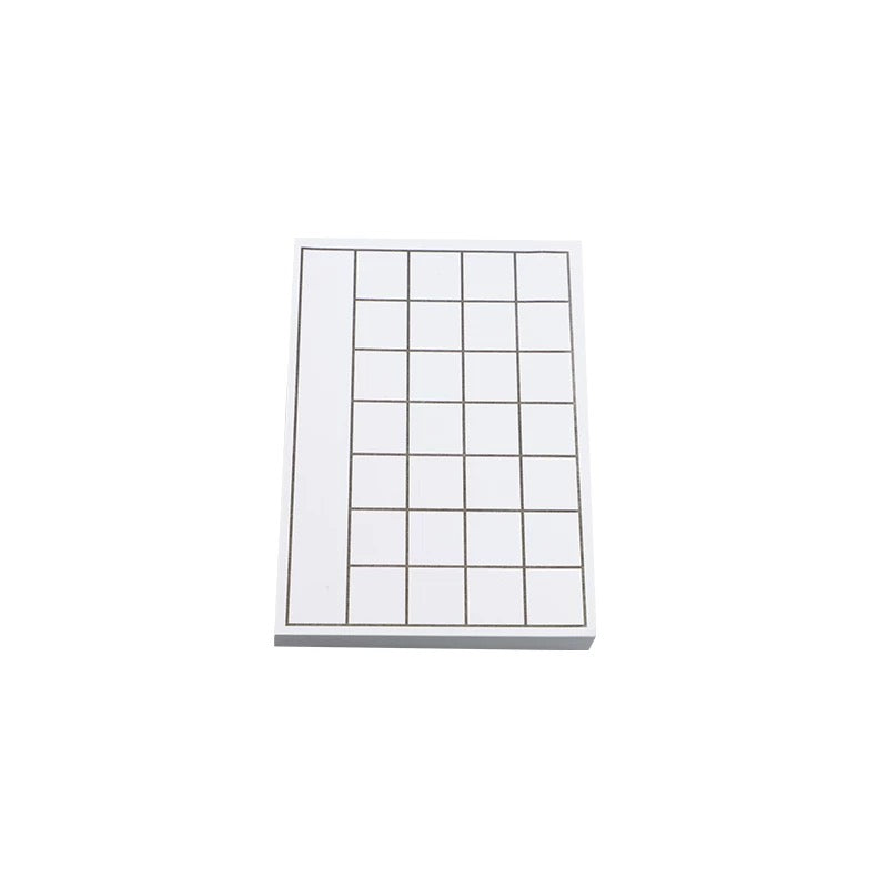 Addition | Subtraction | Multiplication | Division Tables, Stamp Game Problem Paper