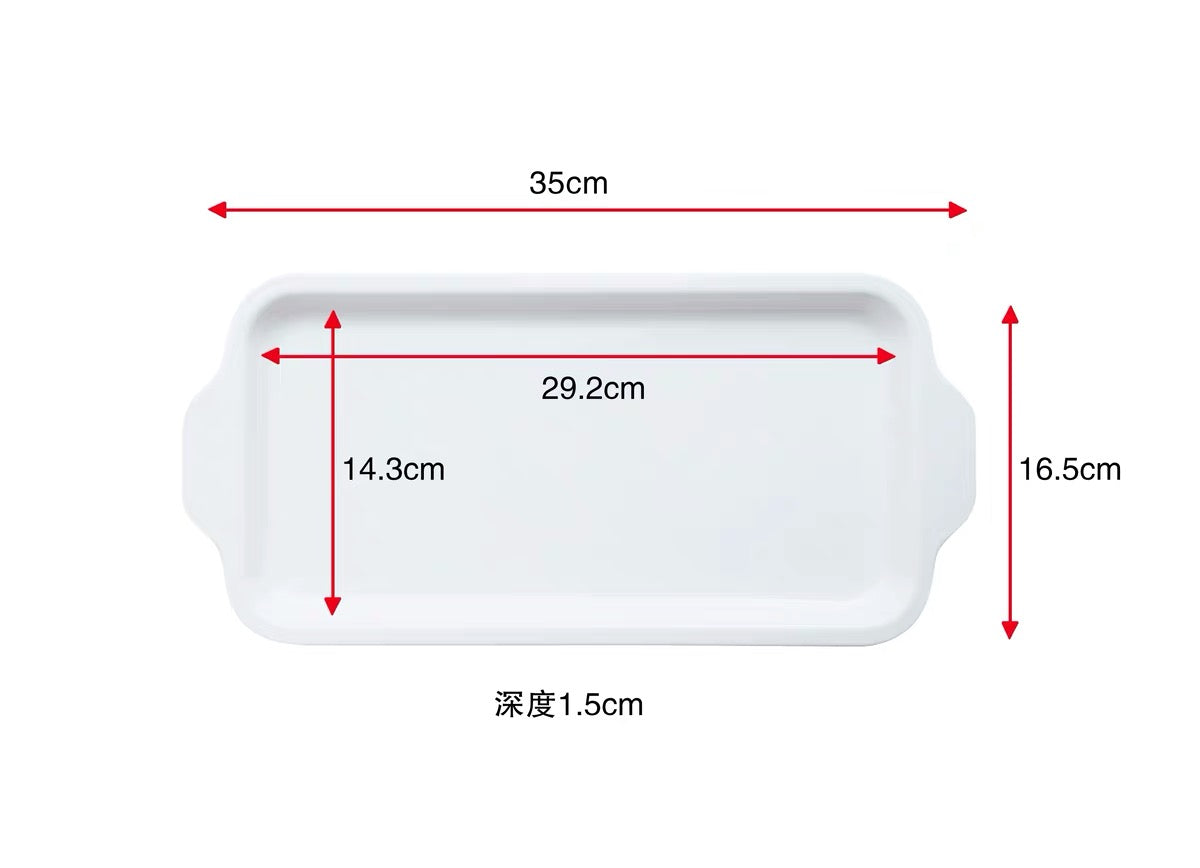 Montessori Plastic Trays