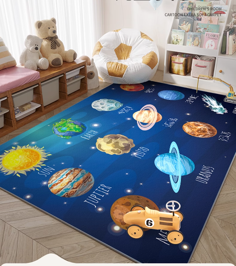 Rectangle Reading Rug | Play Mat
