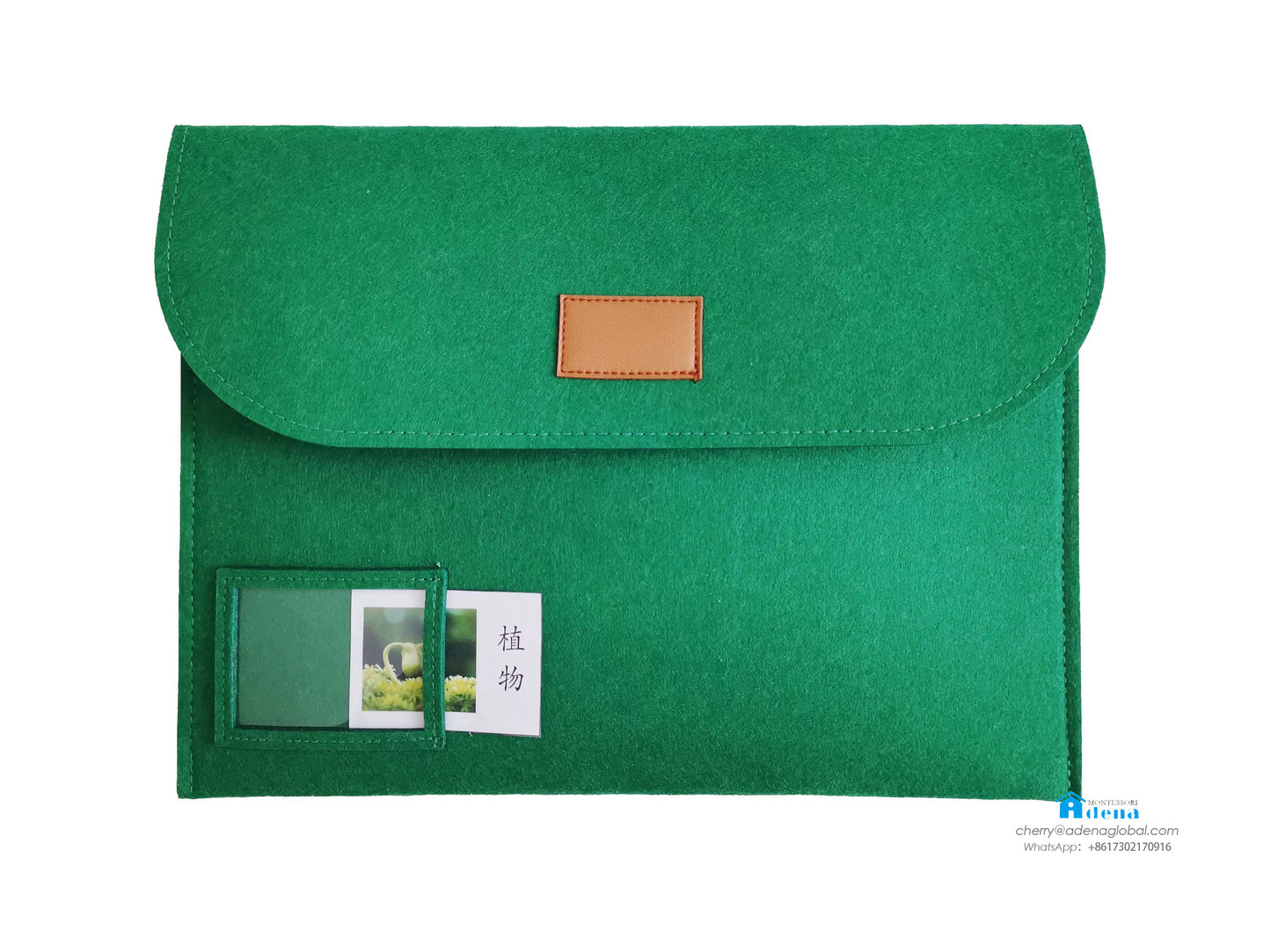 Folders（Set of 9）